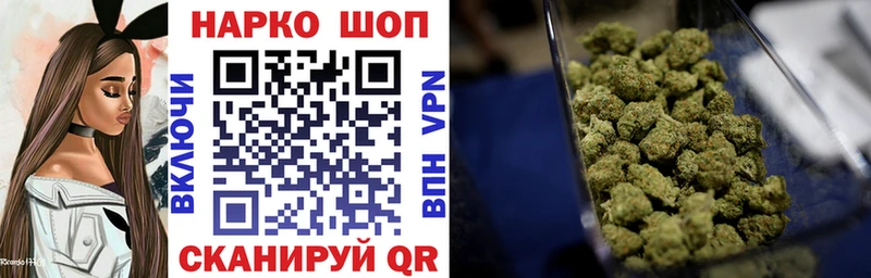 Купить закладку Альфа ПВП МАРИХУАНА Меф АМФ ГАШ Тимашёвск