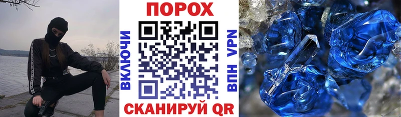 Амфетамин Розовый  Купить где  Тимашёвск 
