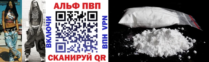 А ПВП СК Тимашёвск