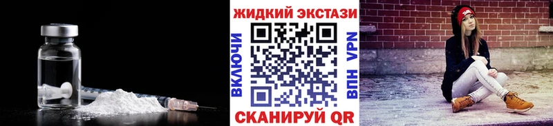 Бутират BDO 33%  Купить где  Тимашёвск 