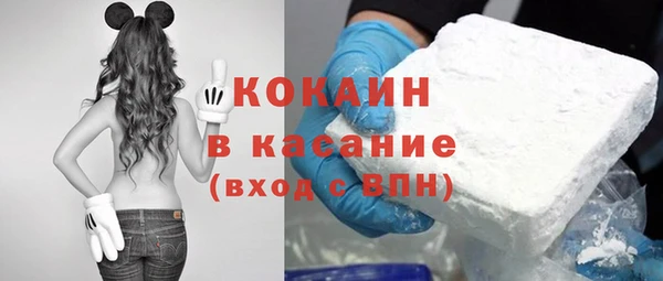 мефедрон мука Вязьма