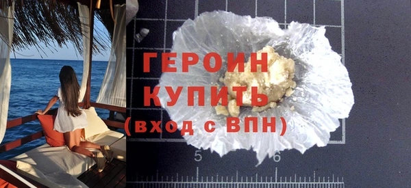 прущие крисы Вяземский