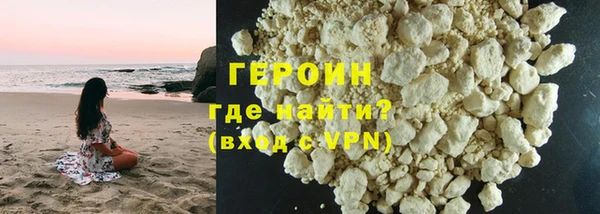 прущие крисы Вяземский