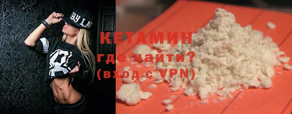 прущие крисы Вяземский