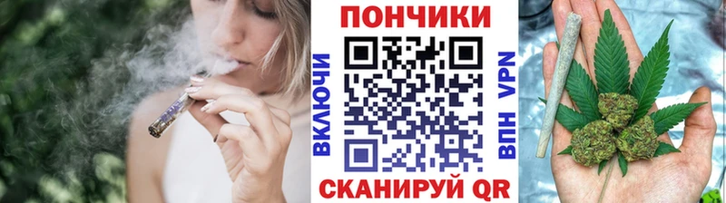 Купить закладки  Тимашёвск  МАРИХУАНА Bruce Banner 